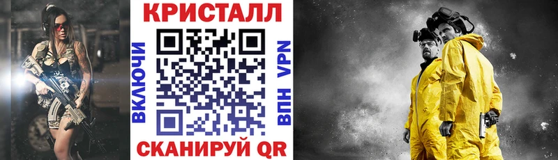 наркошоп  Каменск-Уральский  Амфетамин VHQ 
