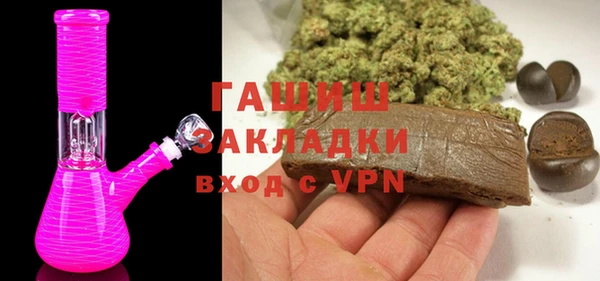 кокаин перу Алексин