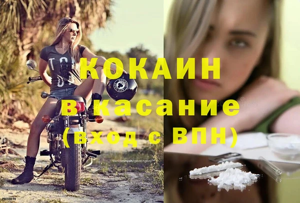 а пвп мука Алексеевка
