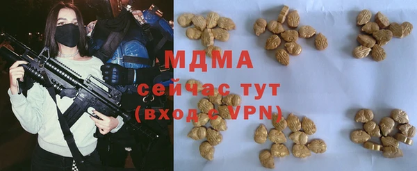 а пвп мука Алексеевка