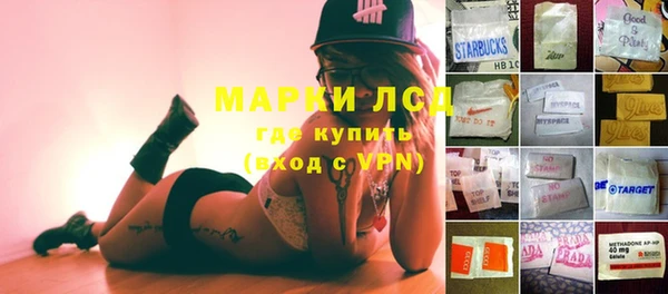кокаин перу Алексин