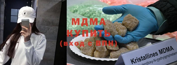 кокаин перу Алексин