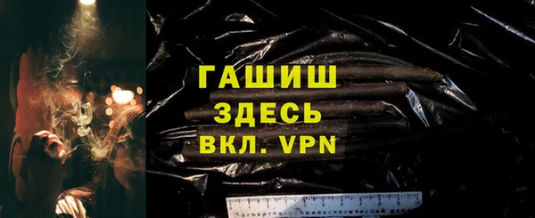 наркотики Алзамай