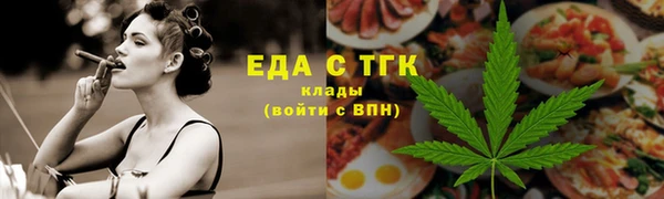 кокаин перу Алексин
