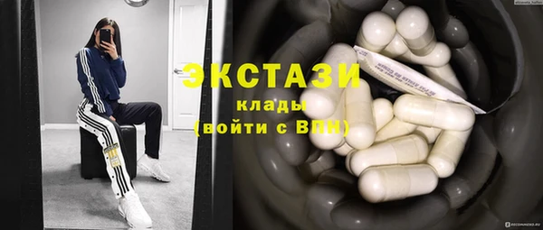 наркотики Алзамай