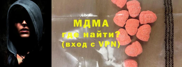 а пвп мука Алексеевка