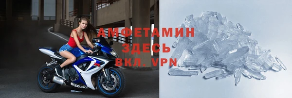 а пвп мука Алексеевка