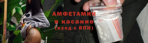а пвп мука Алексеевка