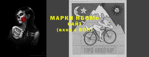 кокаин перу Алексин