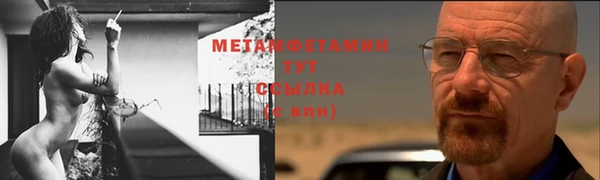 наркотики Алзамай