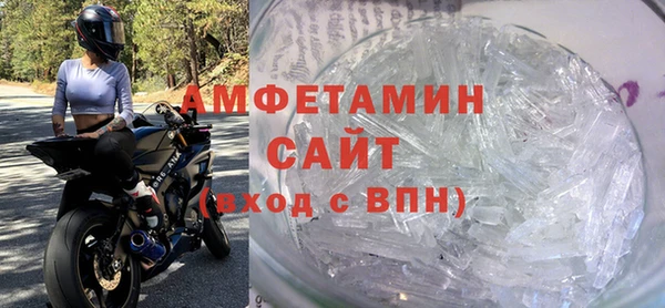 а пвп мука Алексеевка