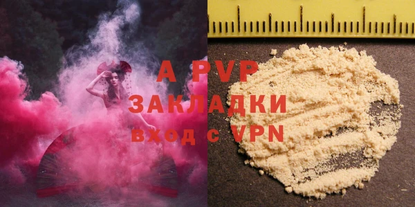 дурь Михайлов
