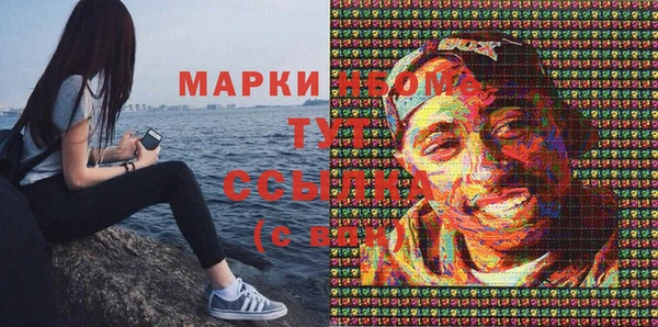 кокаин перу Алексин