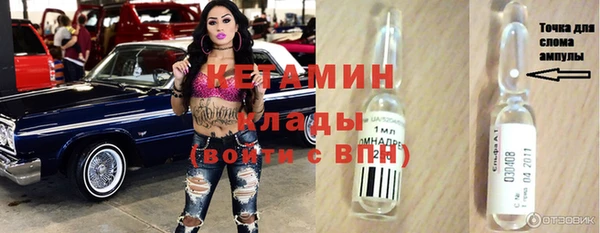 наркотики Алзамай
