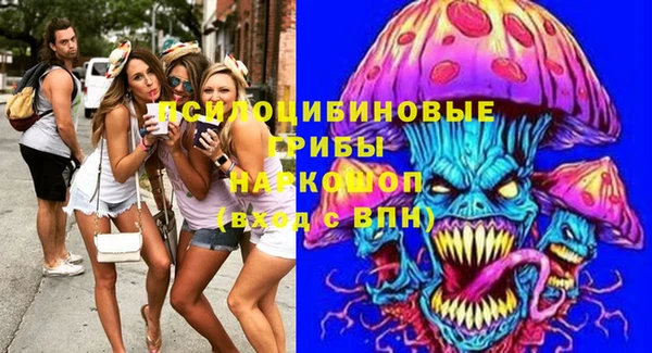кокаин перу Алексин