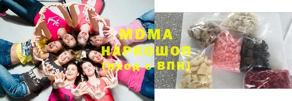 наркотики Алзамай
