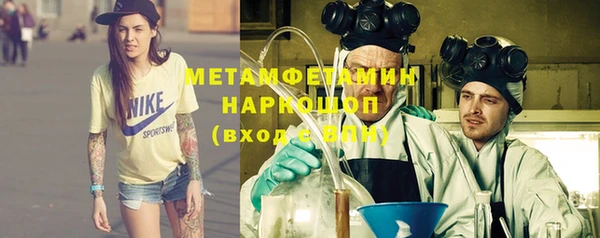 наркотики Алзамай
