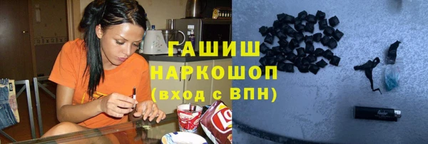 кокаин перу Алексин