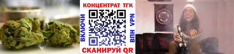 цены наркотик Каменск-Уральский ТГК жижа